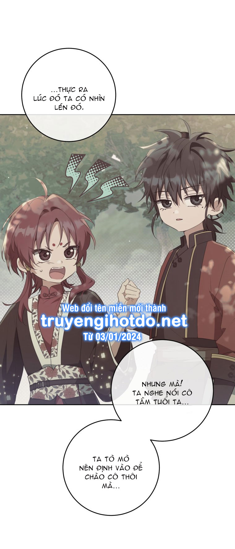 trở thành đứa cháu gái bị ghẻ lạnh trong gia tộc võ giả hùng mạnh chapter 45.1 15