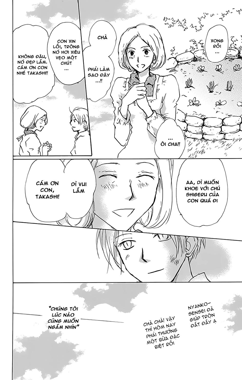 hữu nhân sổ chapter 81 24