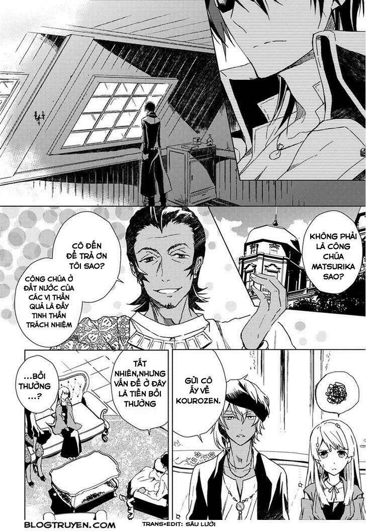 aoki umi no torawarehime chapter 9 6