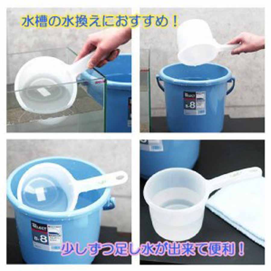 Bộ 3 ca múc nước nóng, lạnh bằng nhựa cao cấp - Hàng nội địa Nhật