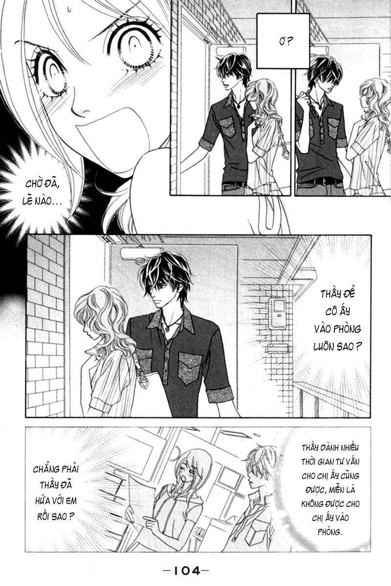 papillon hana to chou chapter 34 4