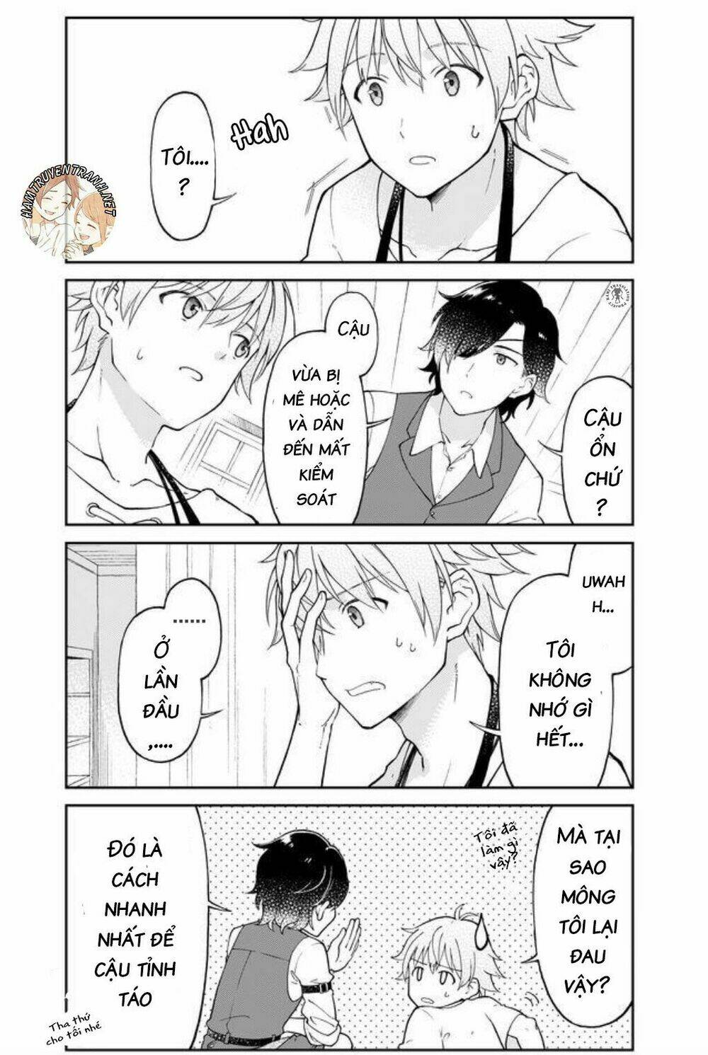 otona no bouguya-san chapter 3 10