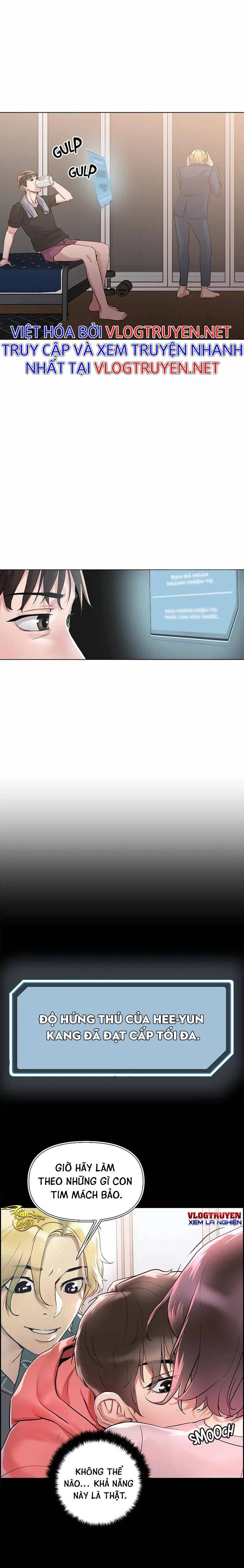 siêu chịch hệ thống của “hắc ám vương giả” chapter 5 16