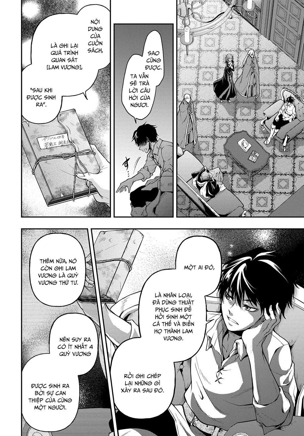 isekai demo bunan ni ikitai shoukougun chapter 20.5 9