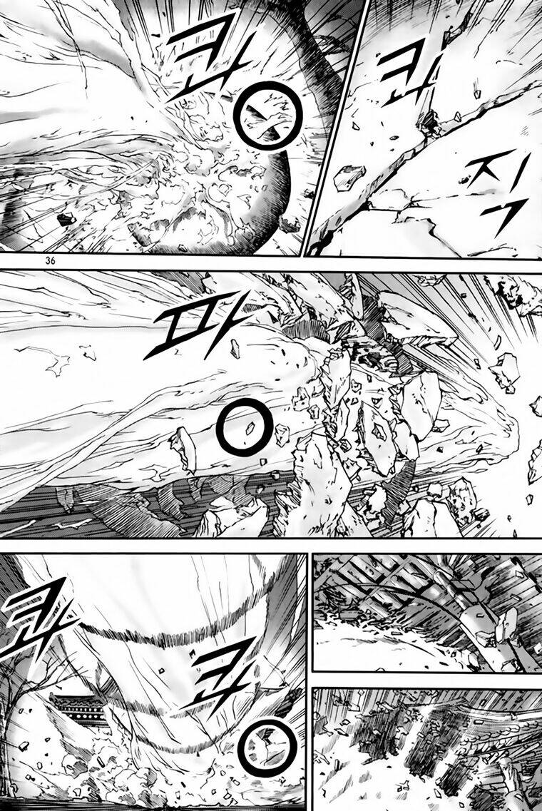 king of hell chapter 216 9