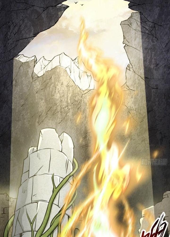 bảo vật rơi xuống đều thành muội tử chapter 2 28