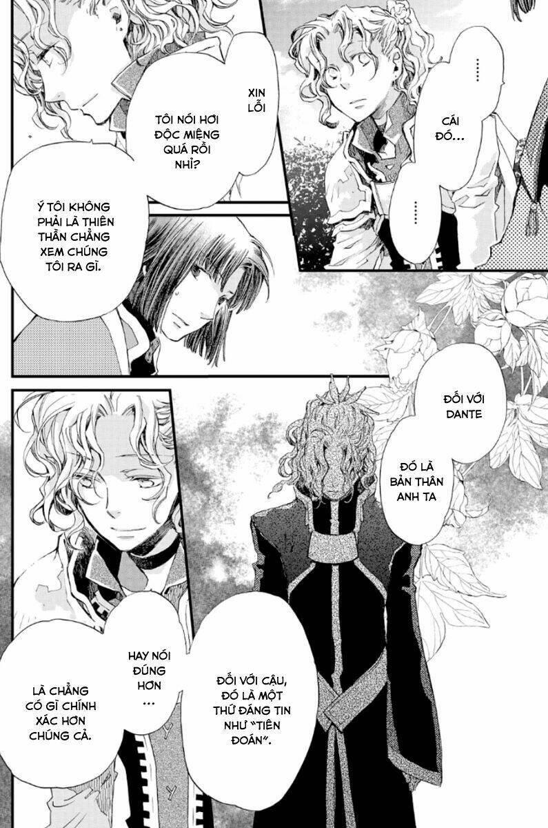 aruosumente chapter 20 11