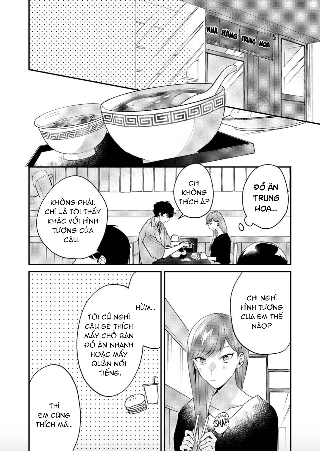 em có muốn đến sáng mai không ? chapter 3.1 6