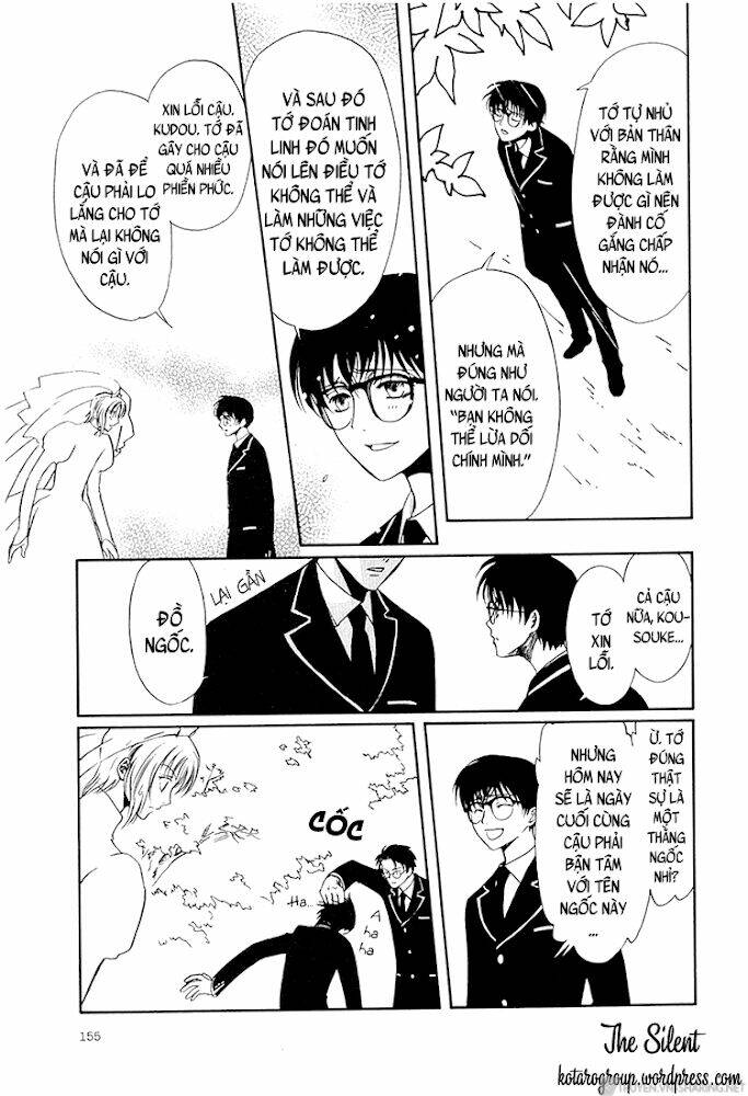 gohou drug chapter 16 28