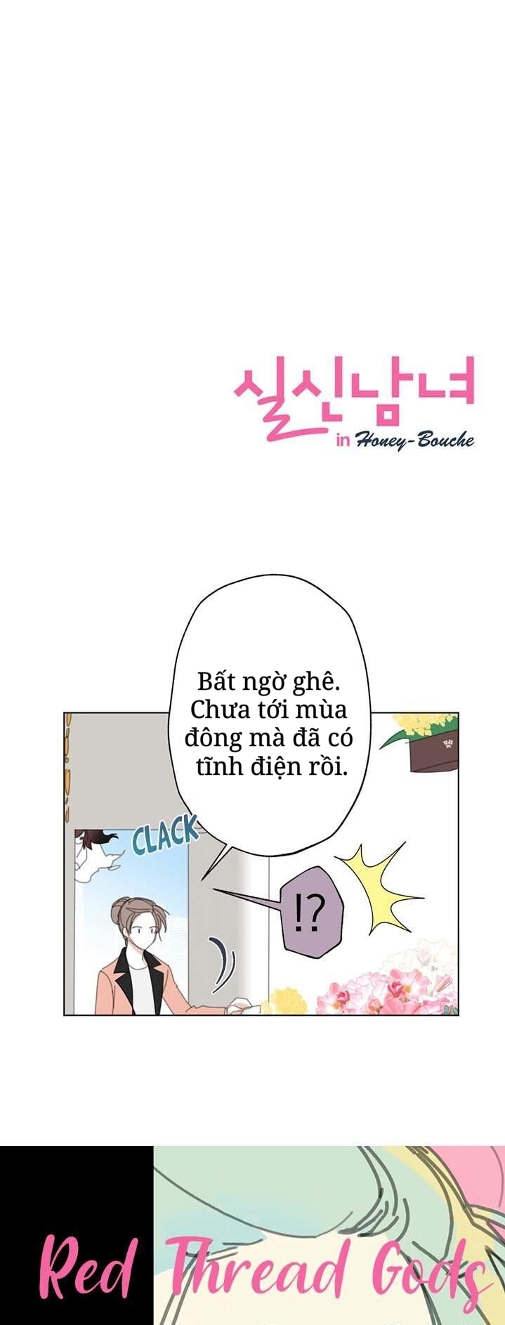 chuyện tình ở honey bouche chapter 6 2