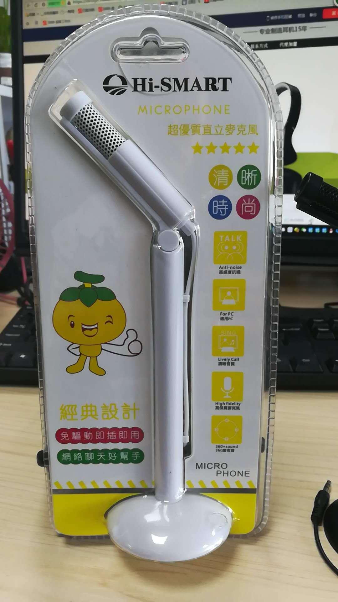 Ưu đãi đặc biệt tai nghe máy tính cắm đôi tai nghe máy tính thời trang có micrô và bộ chỉnh tai nghe máy tính
