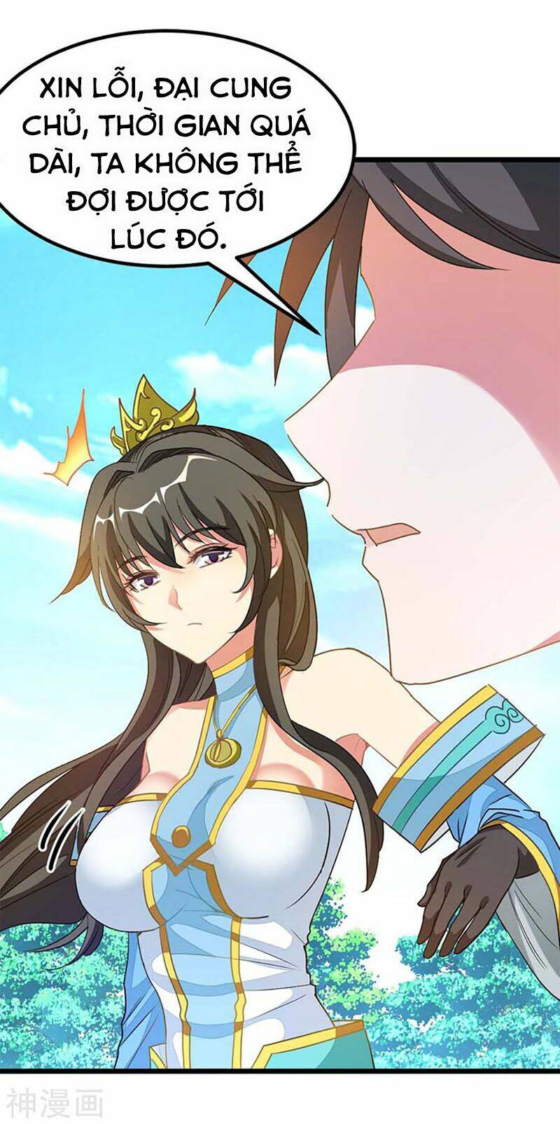 cửu dương thần vương chapter 209 30