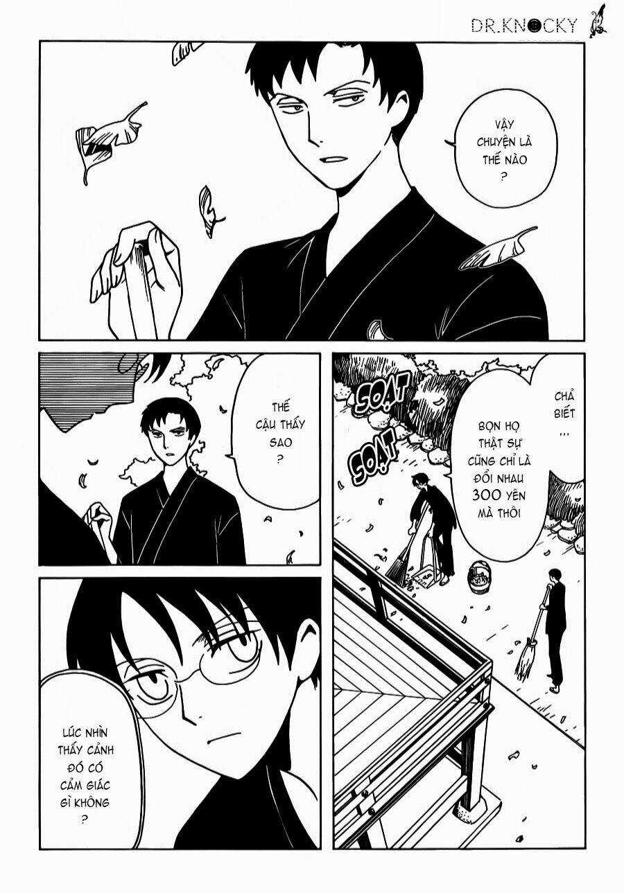 xxxholic rei chapter 21 3