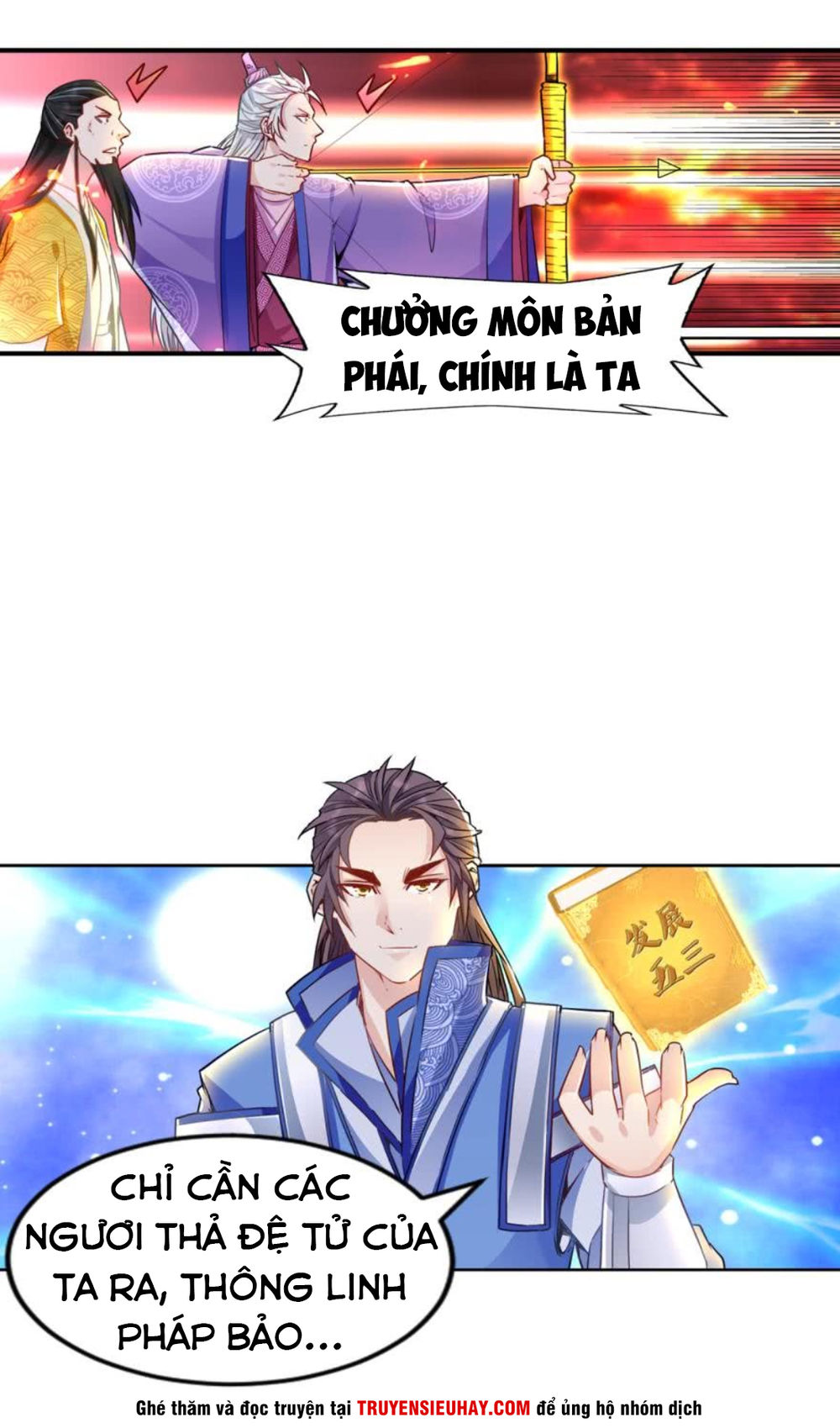 lão tổ của bạn đang online chapter 12 42