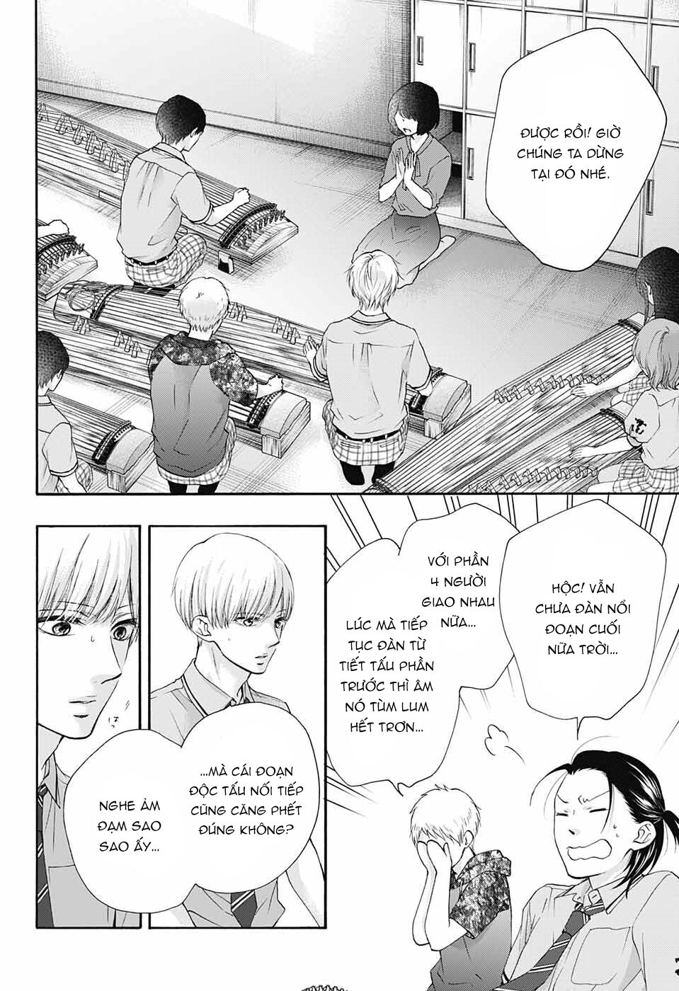 kono oto tomare! chapter 85 20