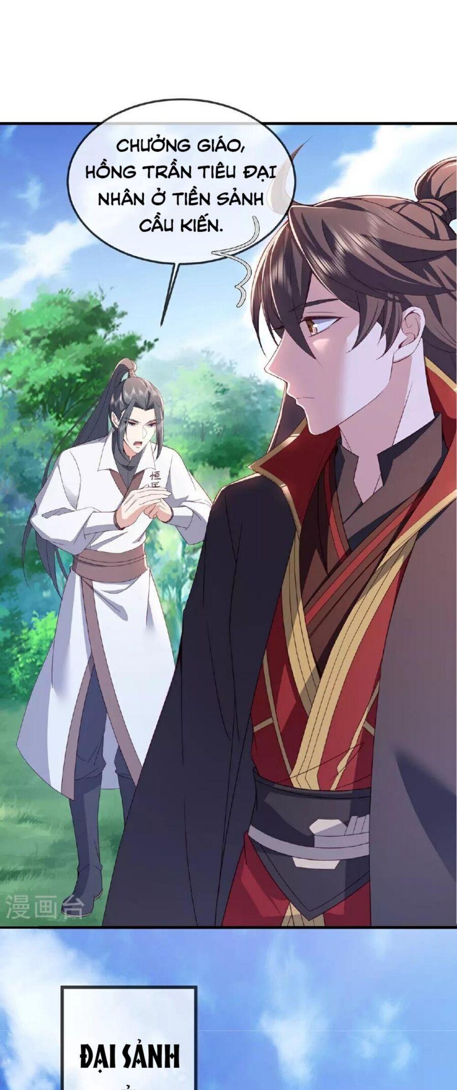 tiên võ đế tôn chapter 483 26