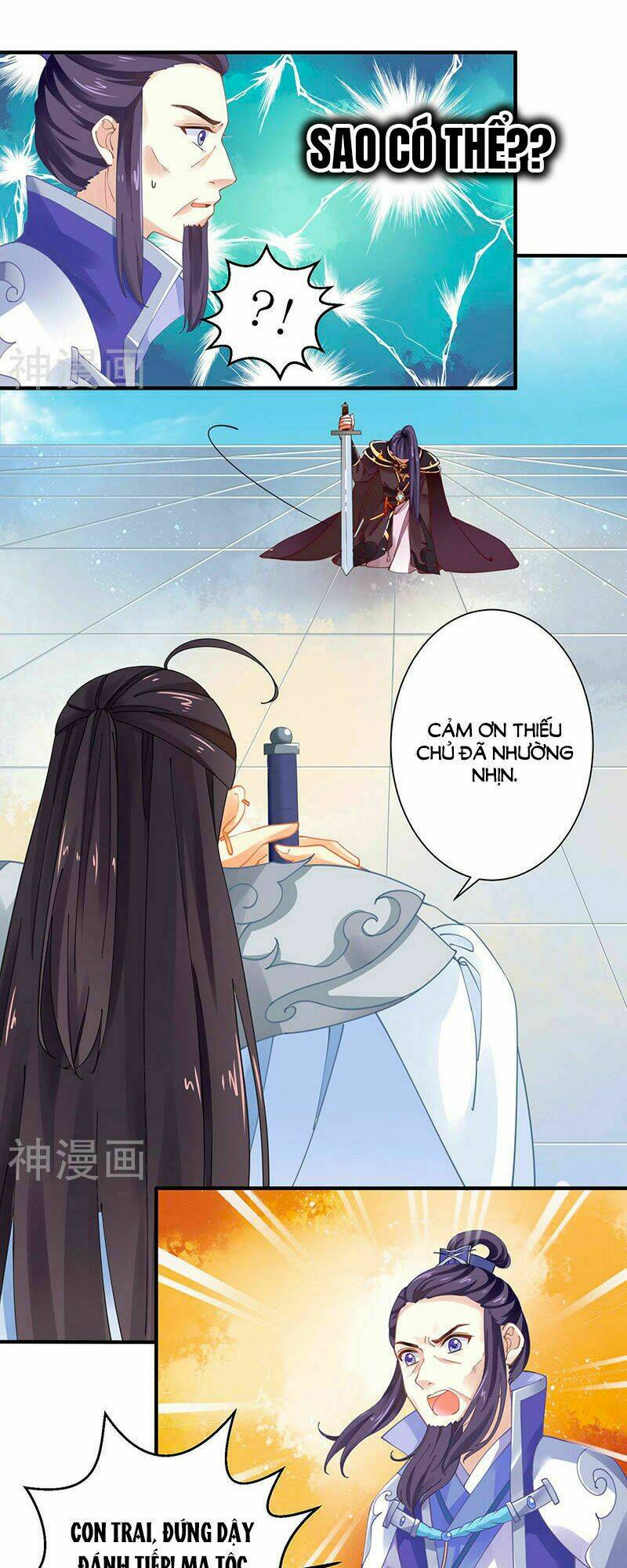 tay phải của bản tọa thành tinh rồi chapter 20 11