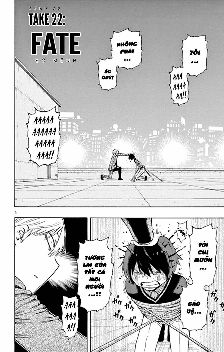 saike mata shite mo chapter 22 6