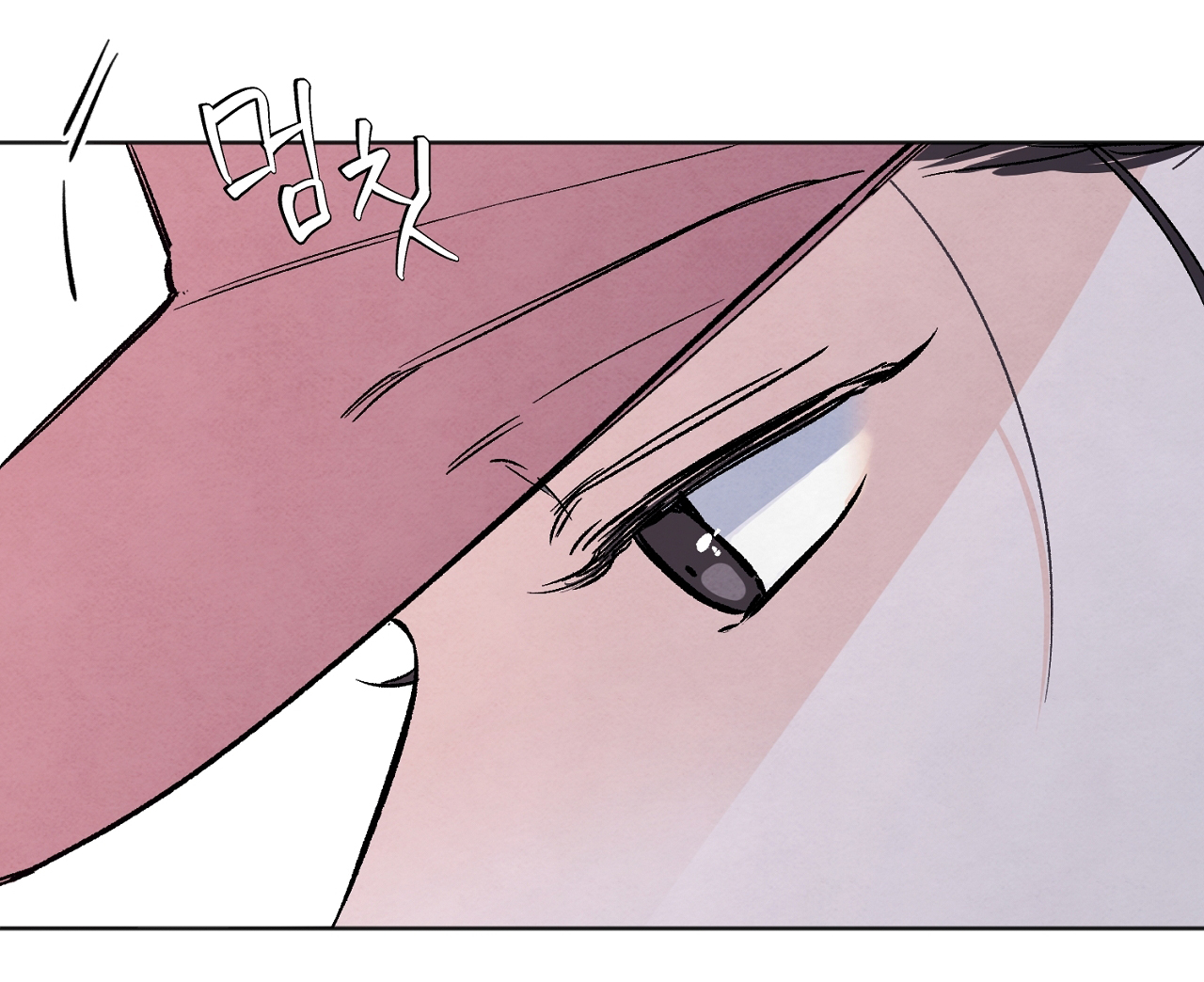 hoàn cảnh của rác rưởi chapter 4.1 13