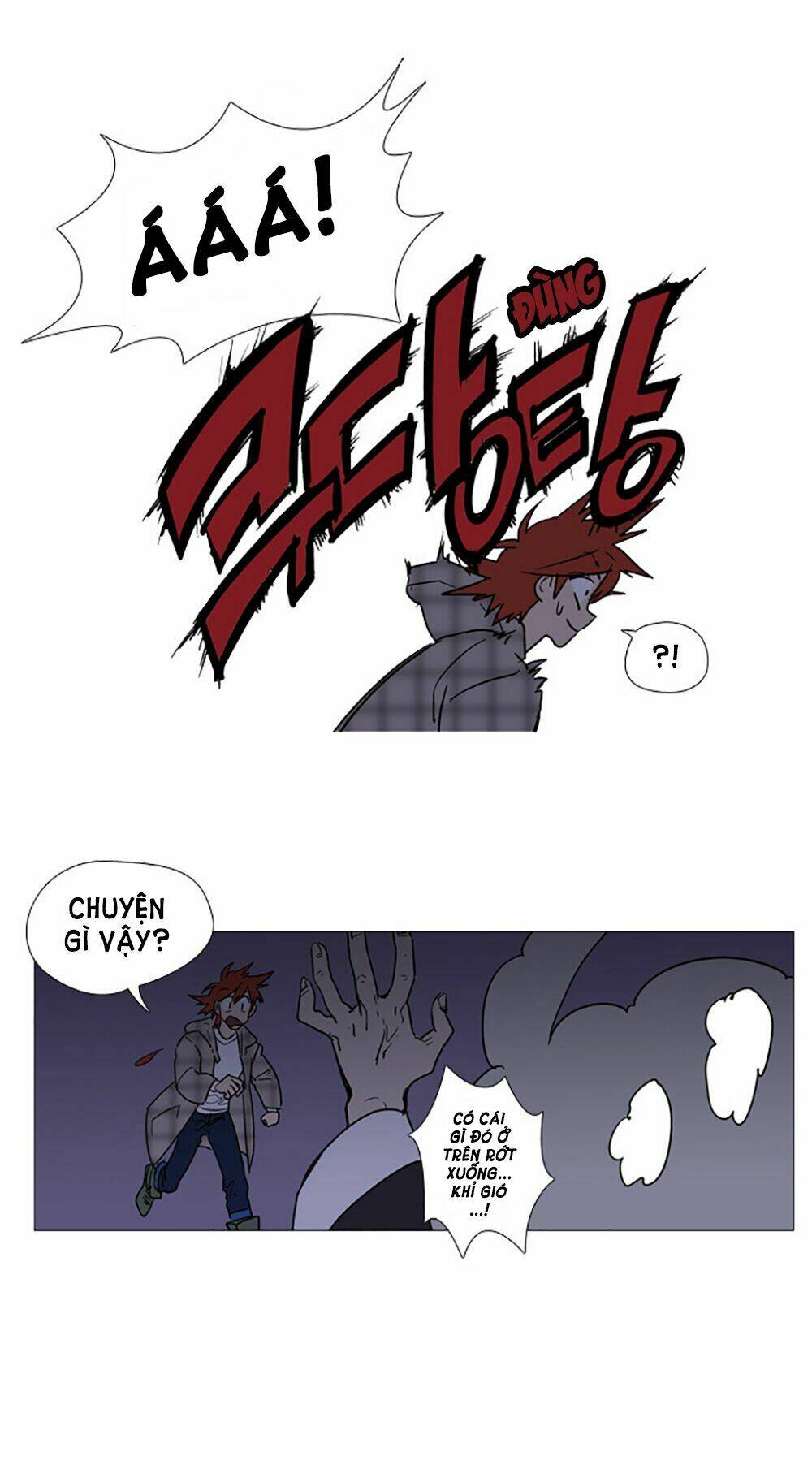 hoàng tinh trà! chapter 1 62