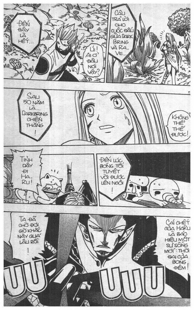 rave master (scan) chapter 14 147