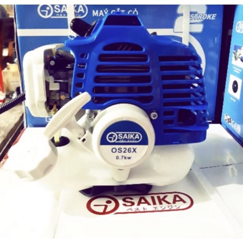 Máy cắt cỏ OSAIKA 260