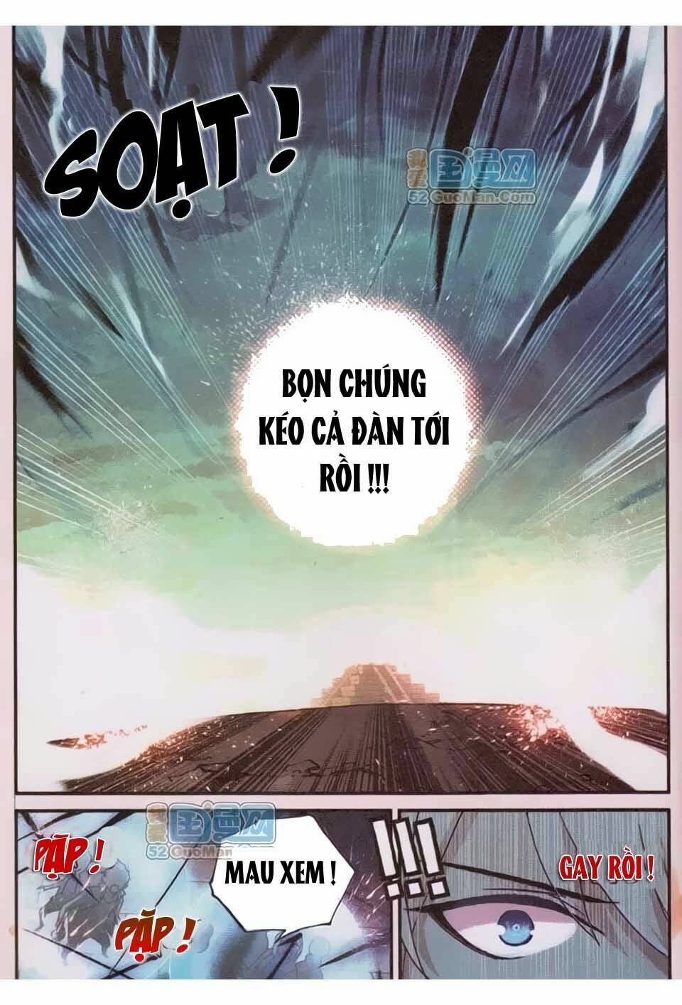già thiên chapter 6 5