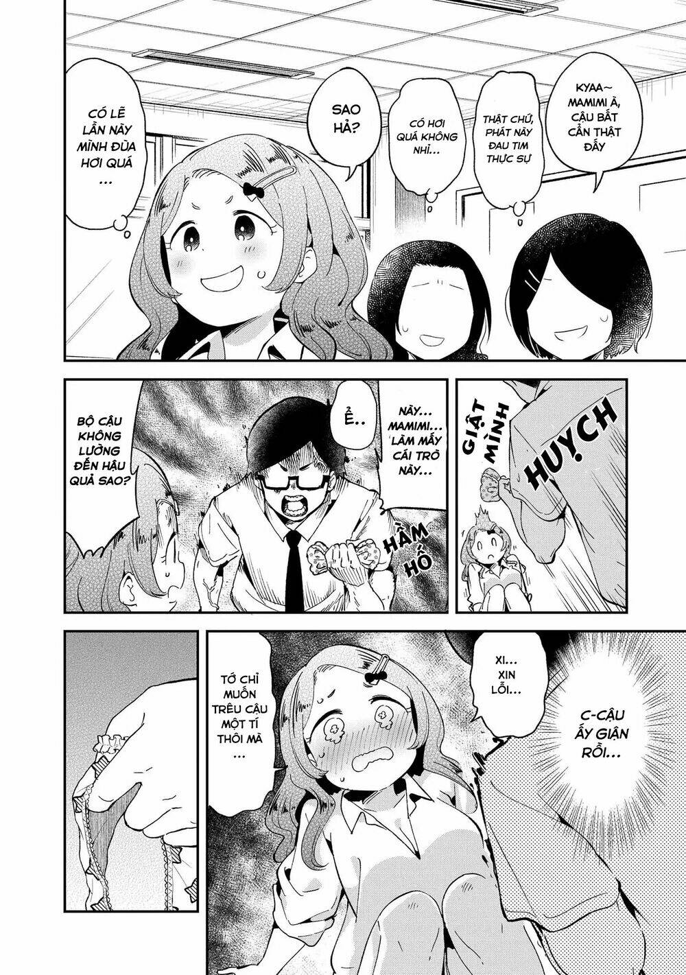 precious 4p short stories chapter 20 3