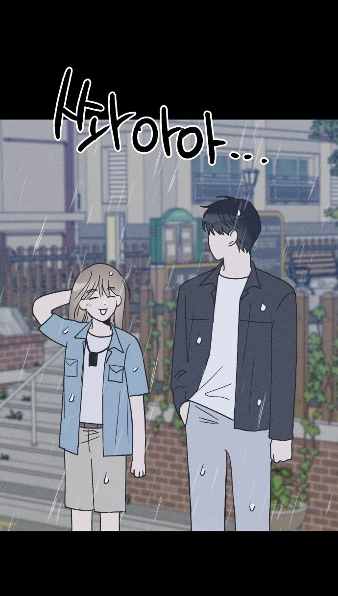 nguyên tắc của bạn thân là con trai chapter 17.2 9