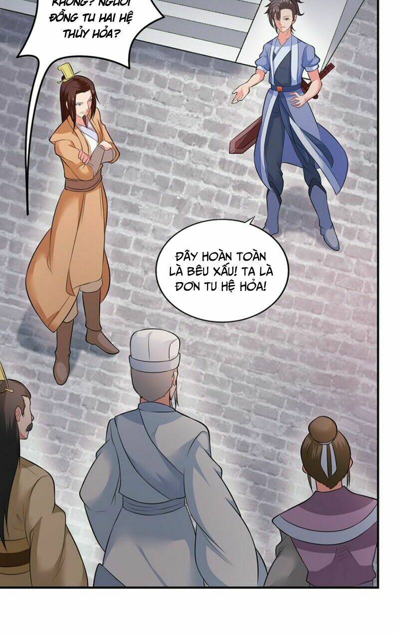 cực vũ huyền đế chapter 42 14