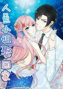 trùng sinh để trả thù chapter 16 17