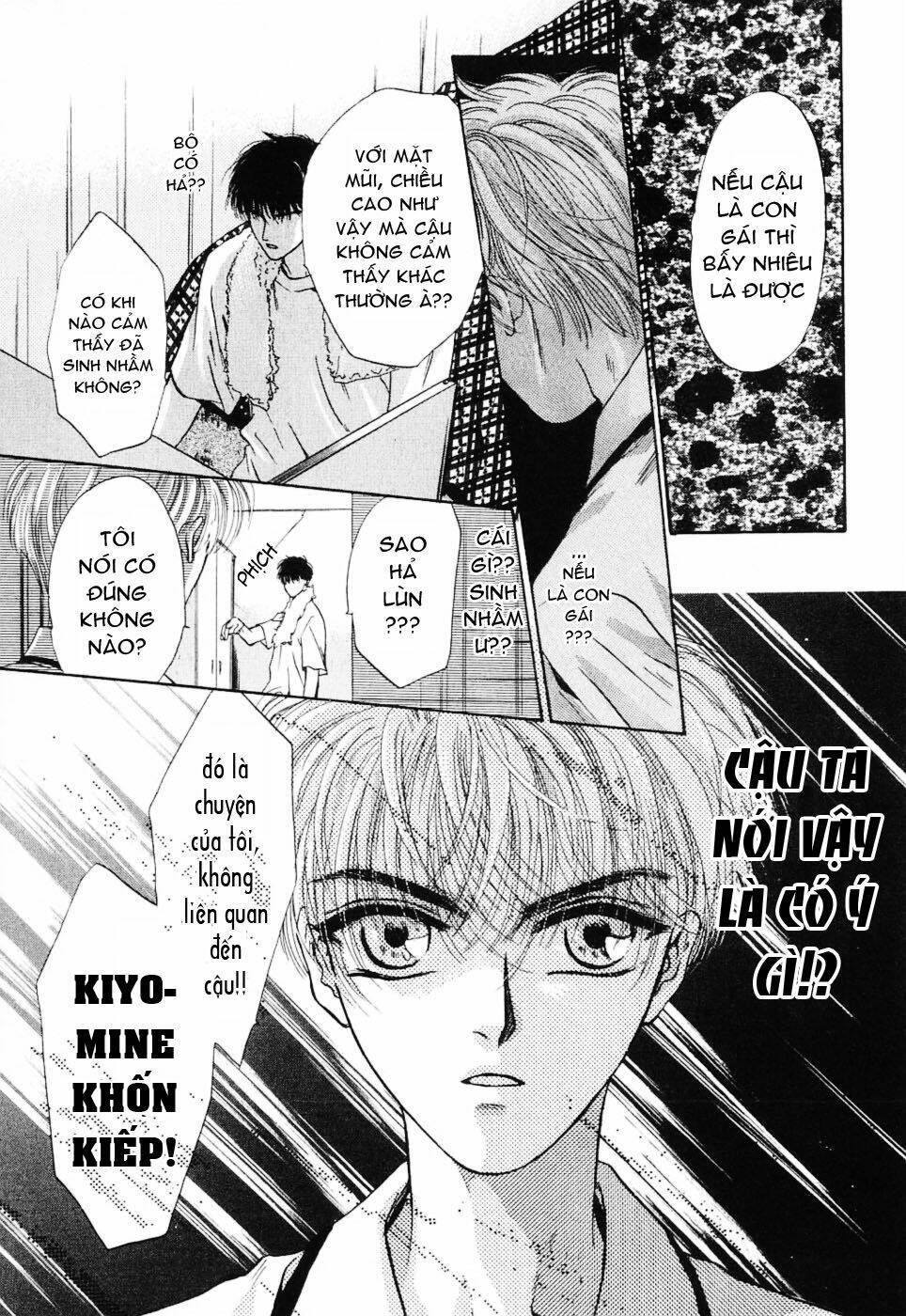 komatta toki ni wa hoshi ni kike! chapter 4 15