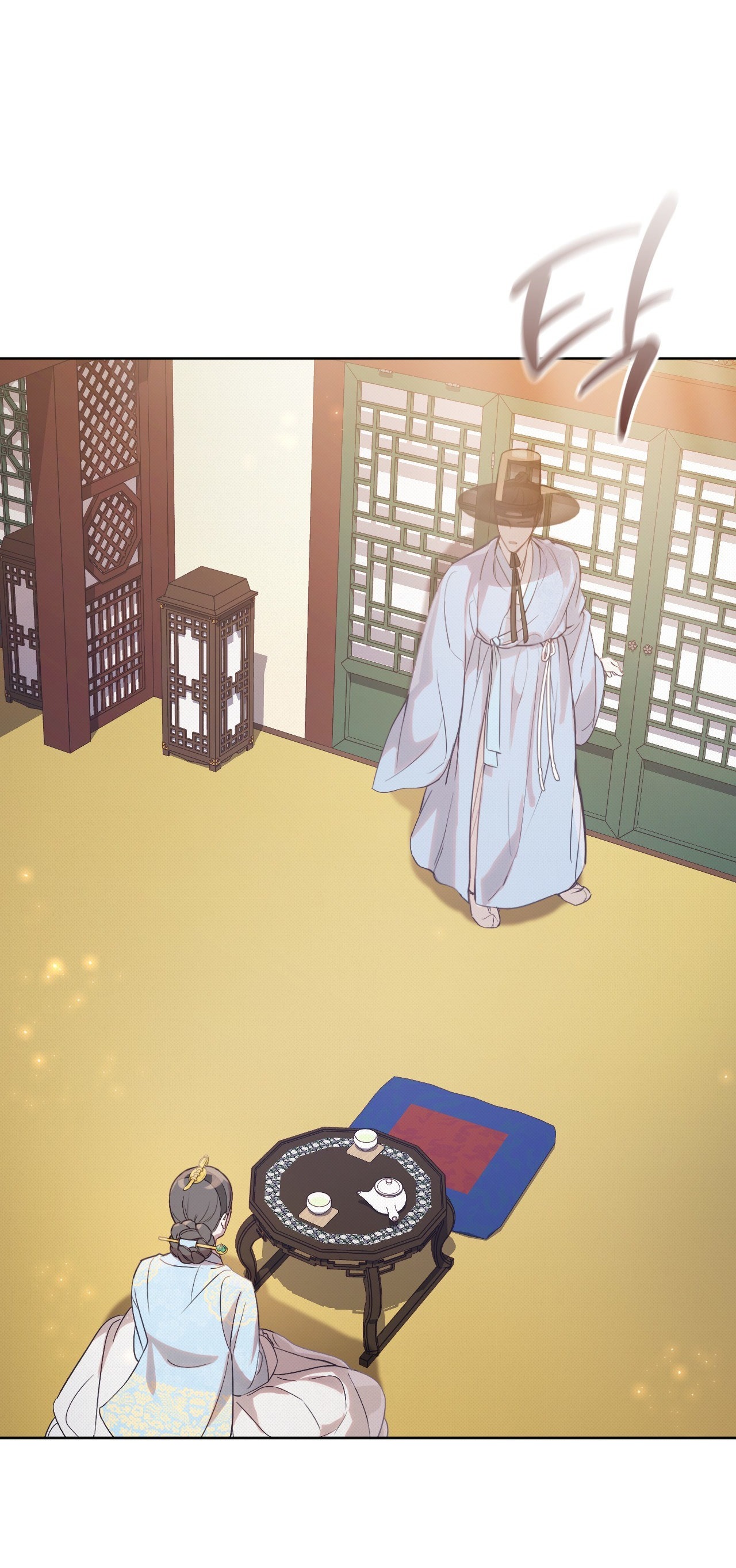 [18+] hậu cung kế chapter 7.1 20