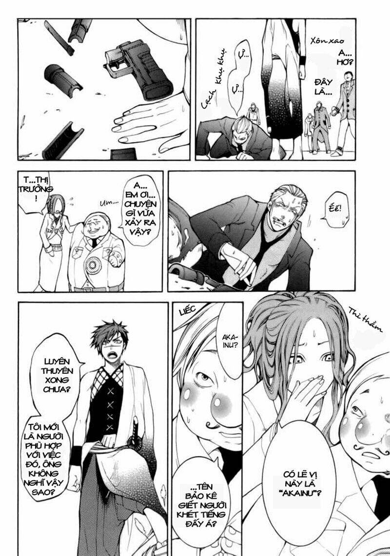 replica chapter 1.1 12