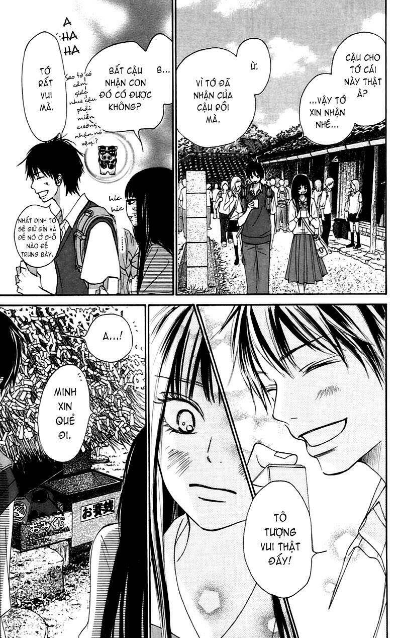 anh đã cho em biết bao thứ đầu tiên chapter 57 16