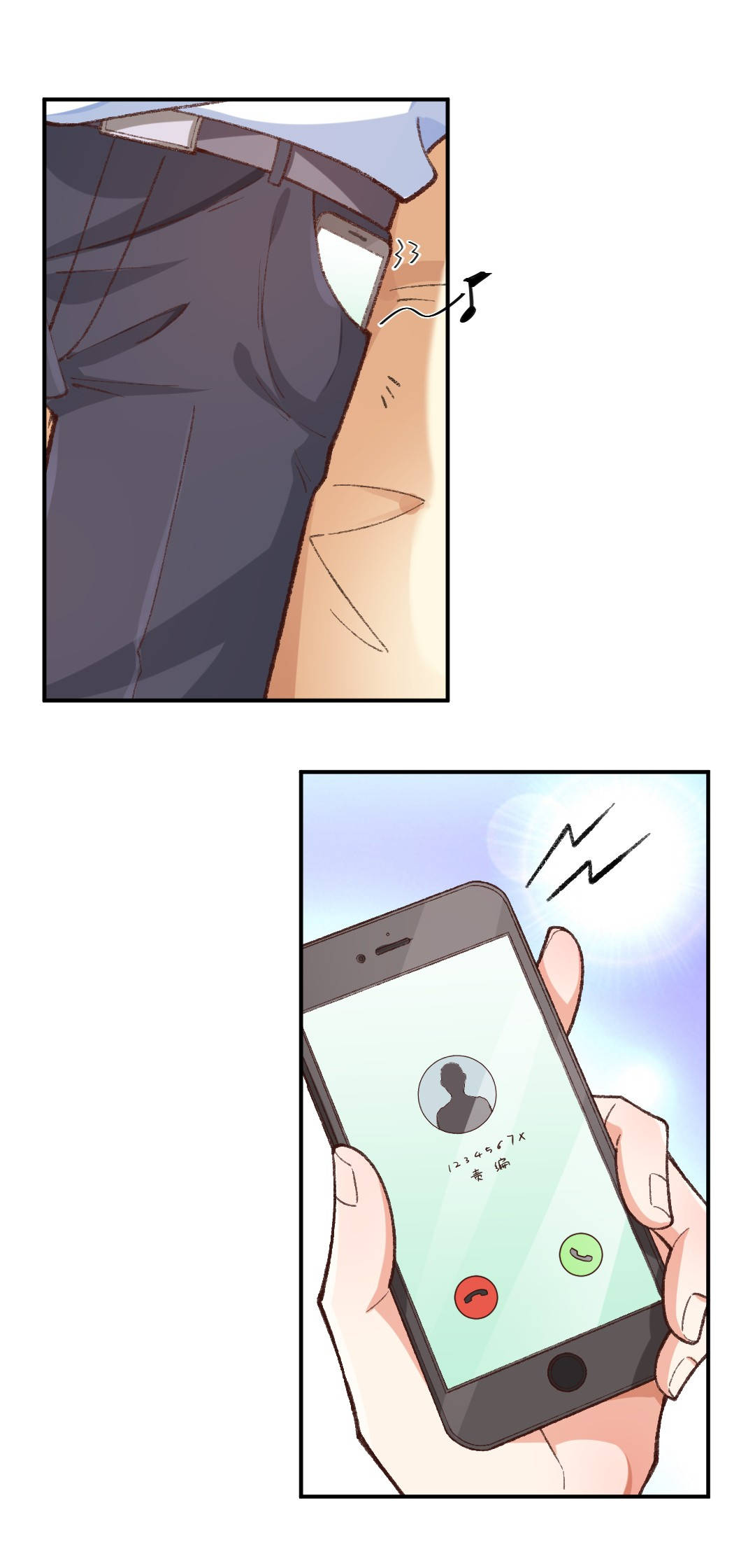 thân là quỷ súc up, tôi bị ảnh đế nhìn trúng rồi chapter 4 9