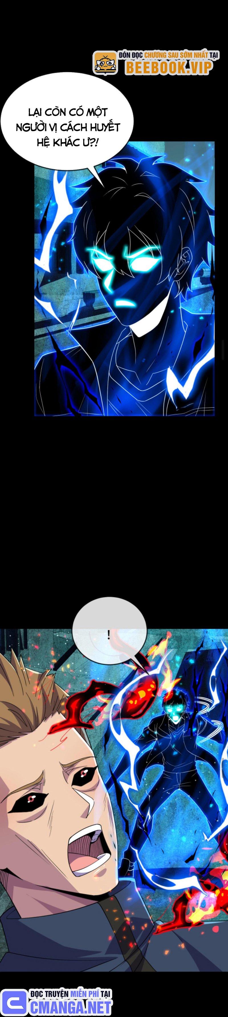 nhìn thấy thanh máu, ta xử tội thần linh chapter 188 2