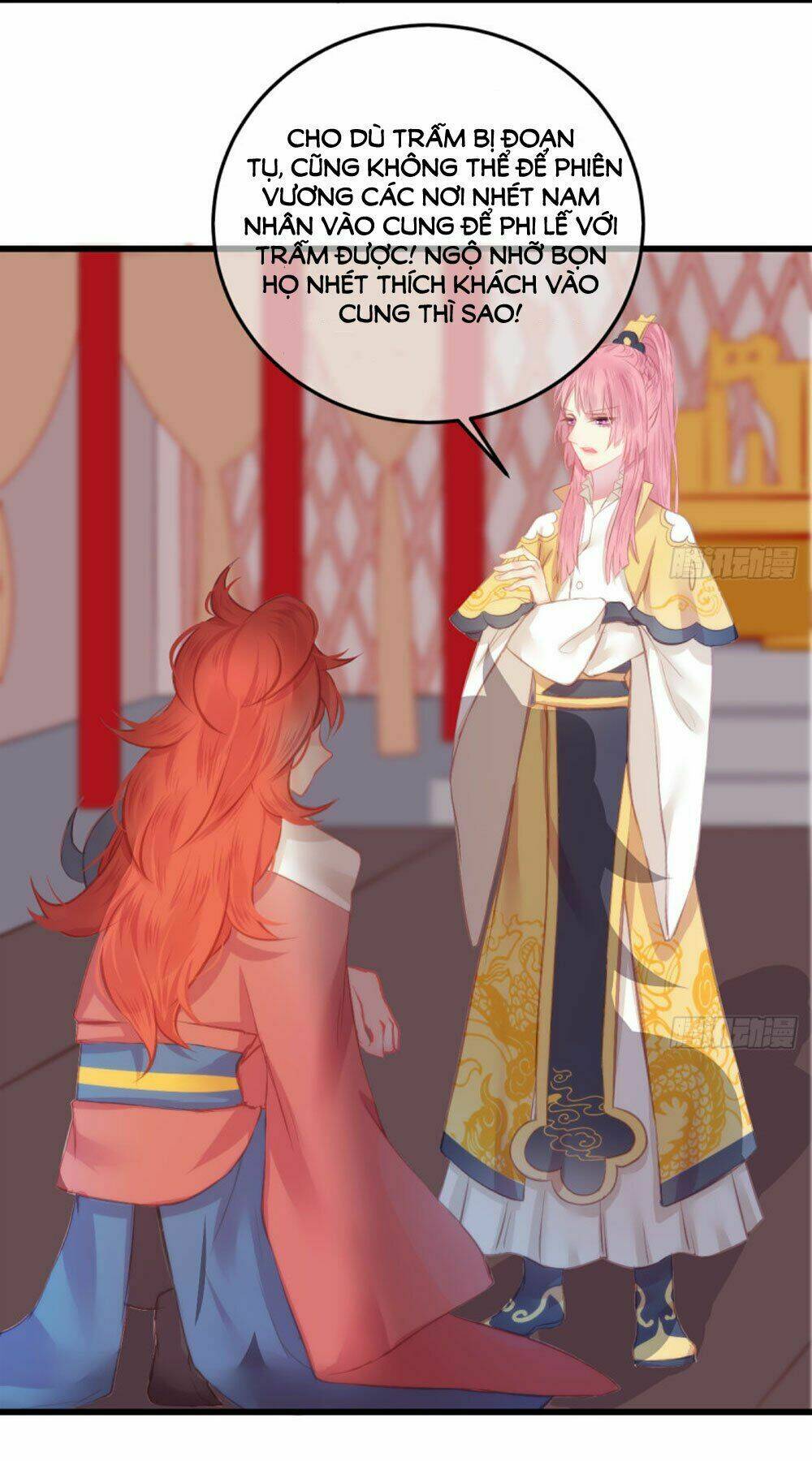 trẫm quyết định giải tán hậu cung chapter 3 30