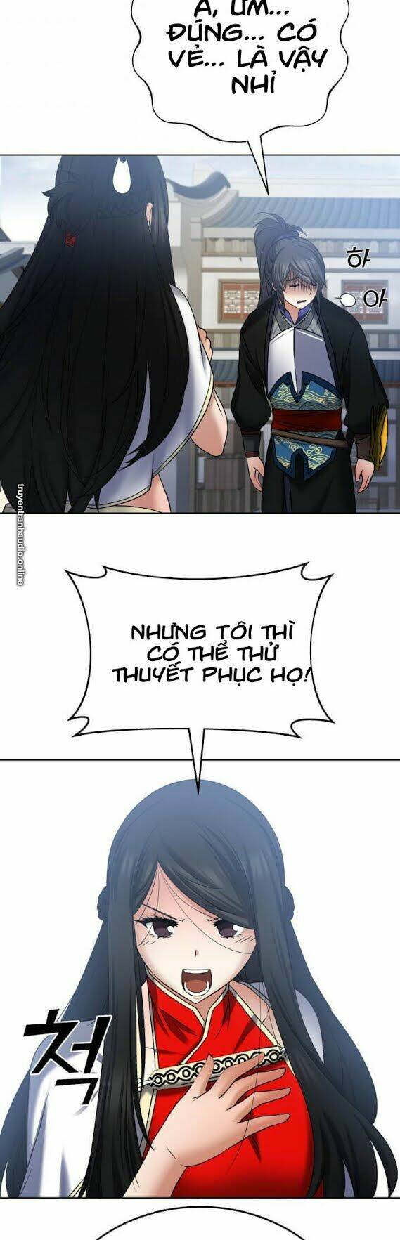 lôi thần chuyển sinh chapter 21 17