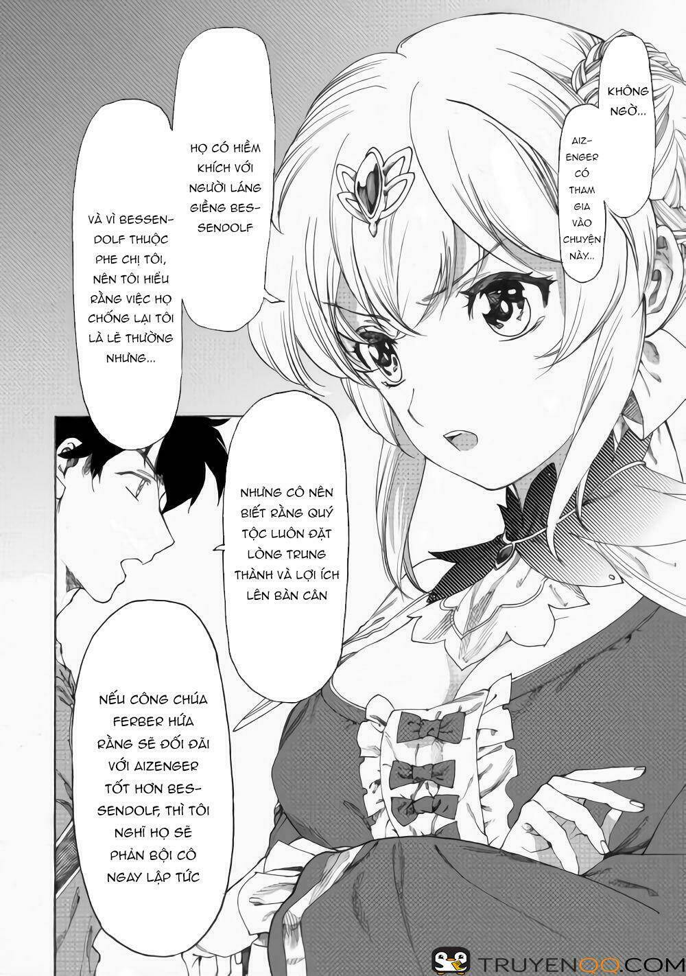 almadianos eiyuuden chapter 14 11