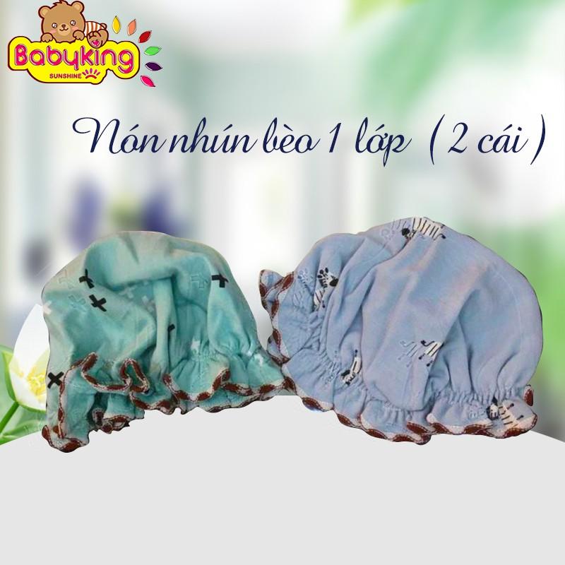 Nón em bé kiểu nhún bèo 1 lớp in bông (2 cái) 1401, chất liệu cotton 100% , thương hiệu Aiueo Nhật Bản