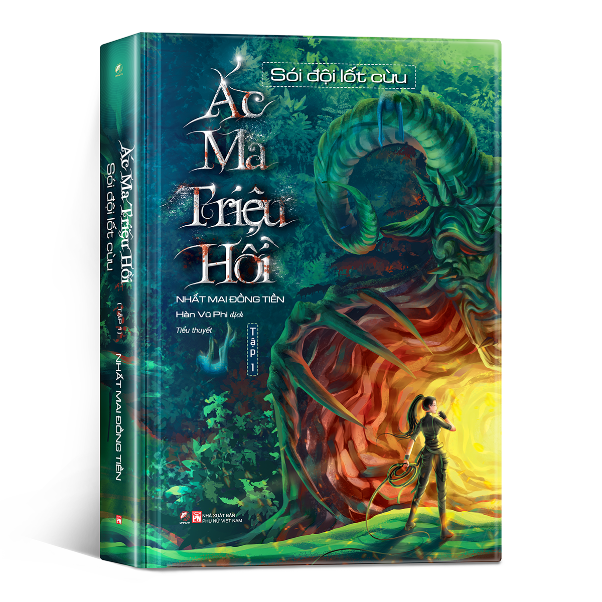 Sách Ác Ma Triệu Hồi