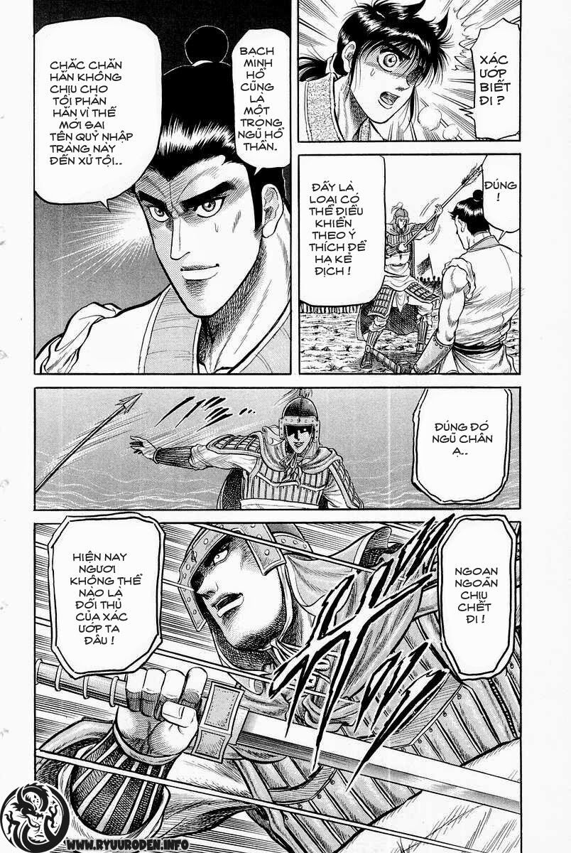 chú bé rồng - ryuuroden chapter 28 10