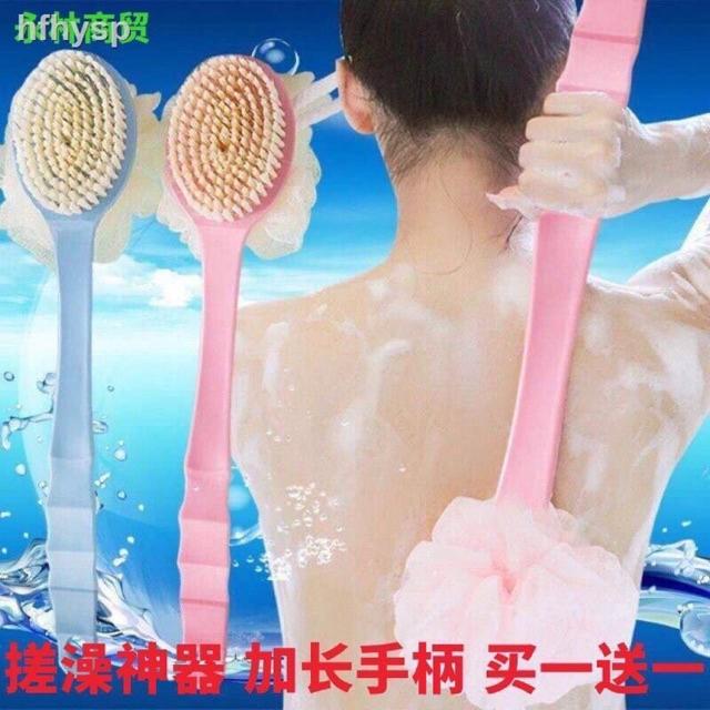 Cây chà lưng cán dài 2 mặt bàn chải và bông tắm mềm mại