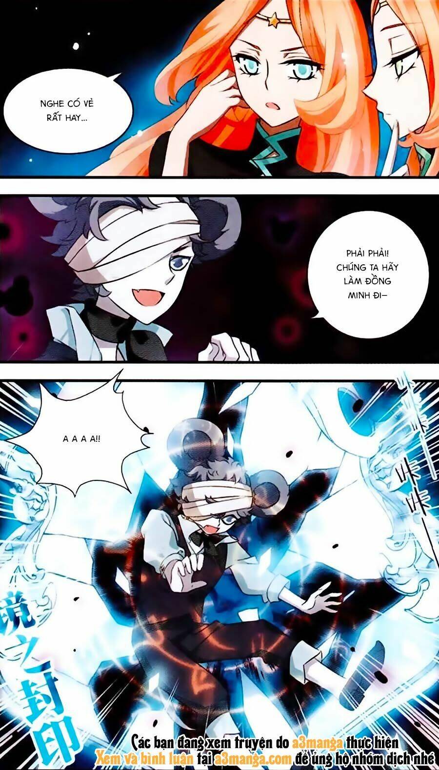 cố lên nào, đại ma vương! chapter 136 8