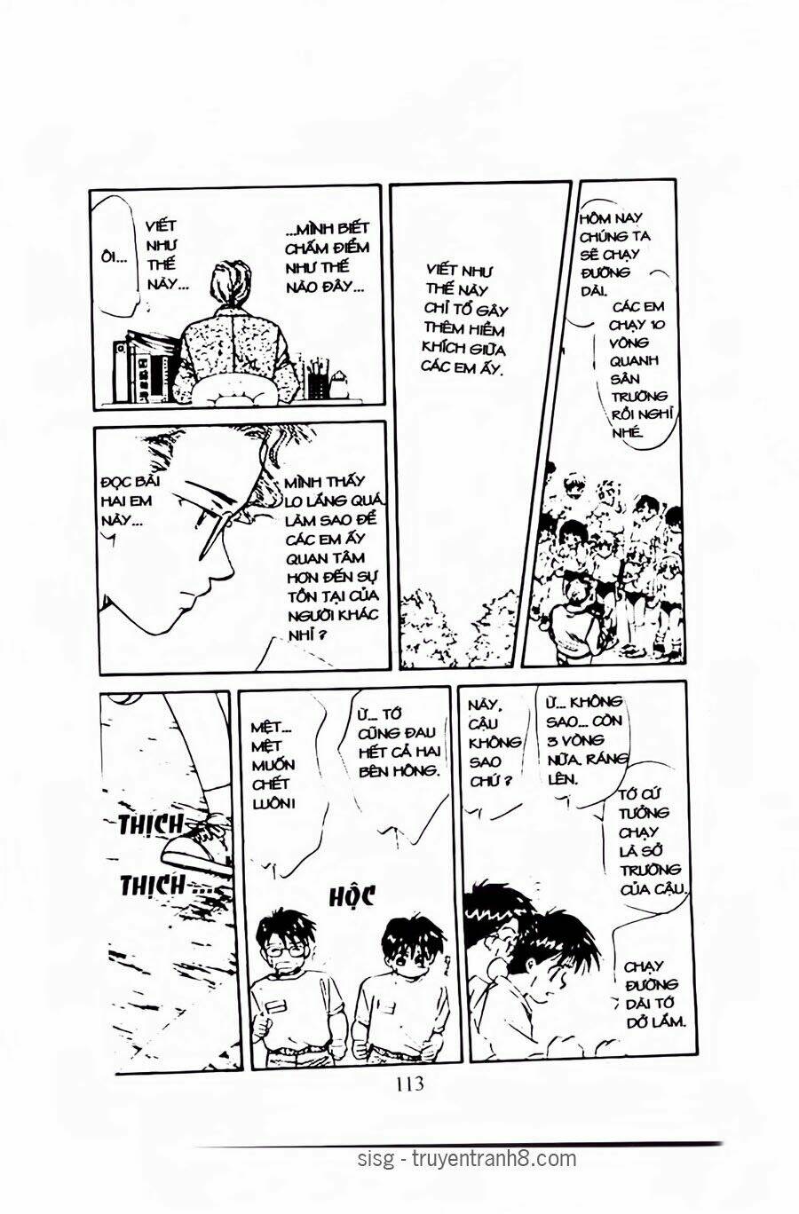 em bé và tôi chapter 52 20