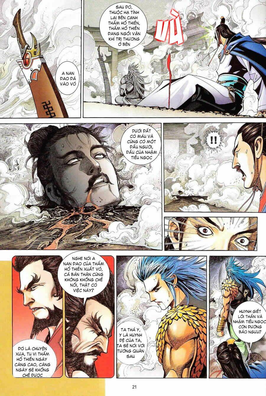 thẩm hổ thiền đại truyện chapter 6 21