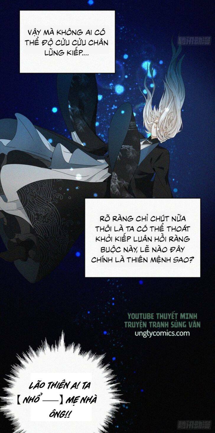 thỉnh quân nhập quái chapter 1 11