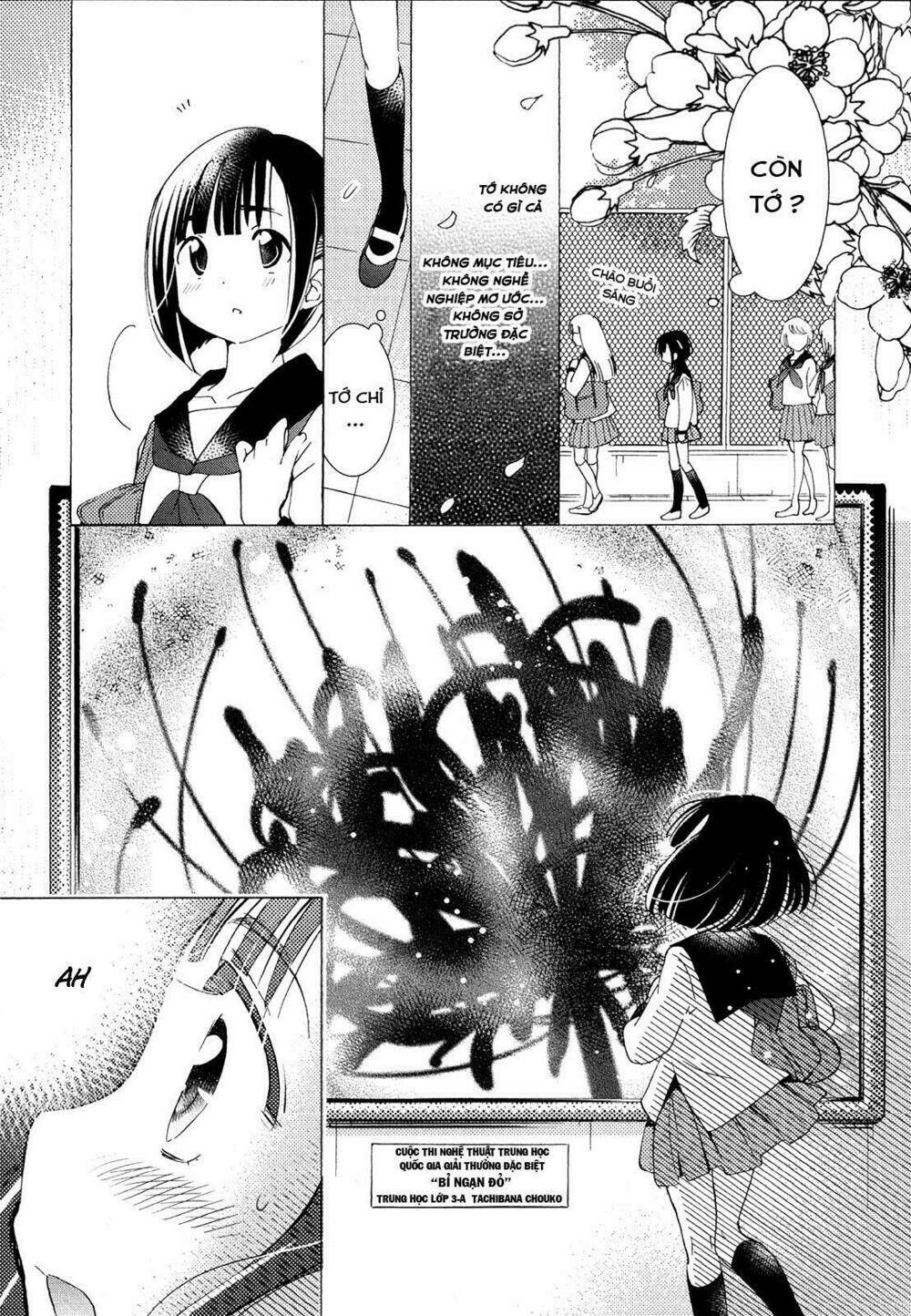 hanagui chapter 1 14