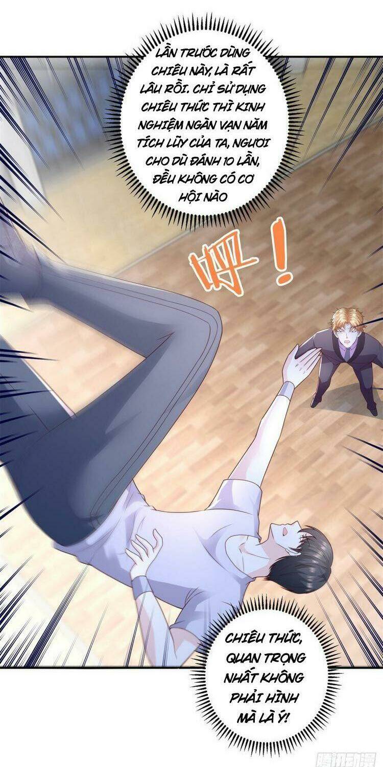 trùng sinh chi thần đế quy lai chapter 70 24